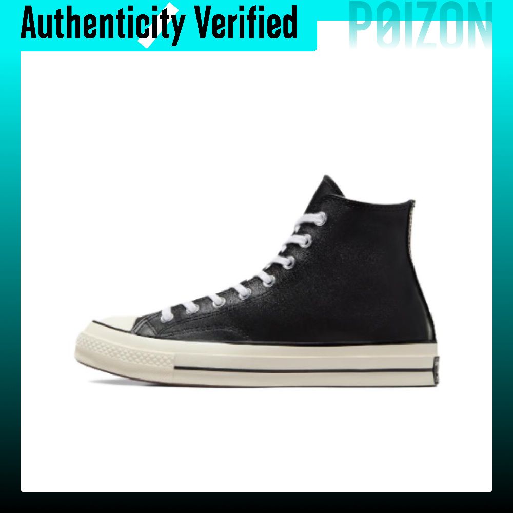 Converse Shoes Chuck 70 - حذاء كونفرس تشاك 70 للسكوتر للجنسين