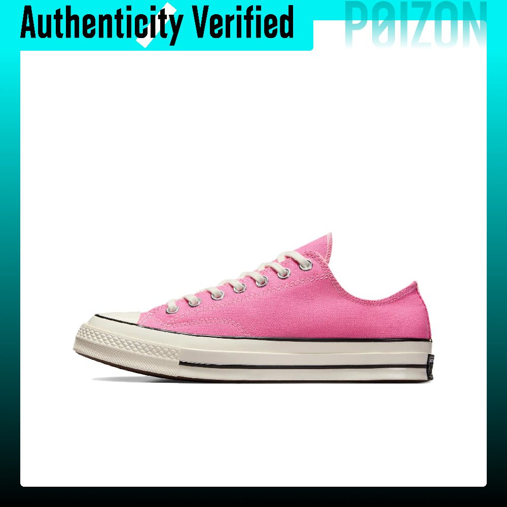 Converse Shoes Chuck 70 - حذاء كونفيرس تشاك 70 منخفض الارتفاع