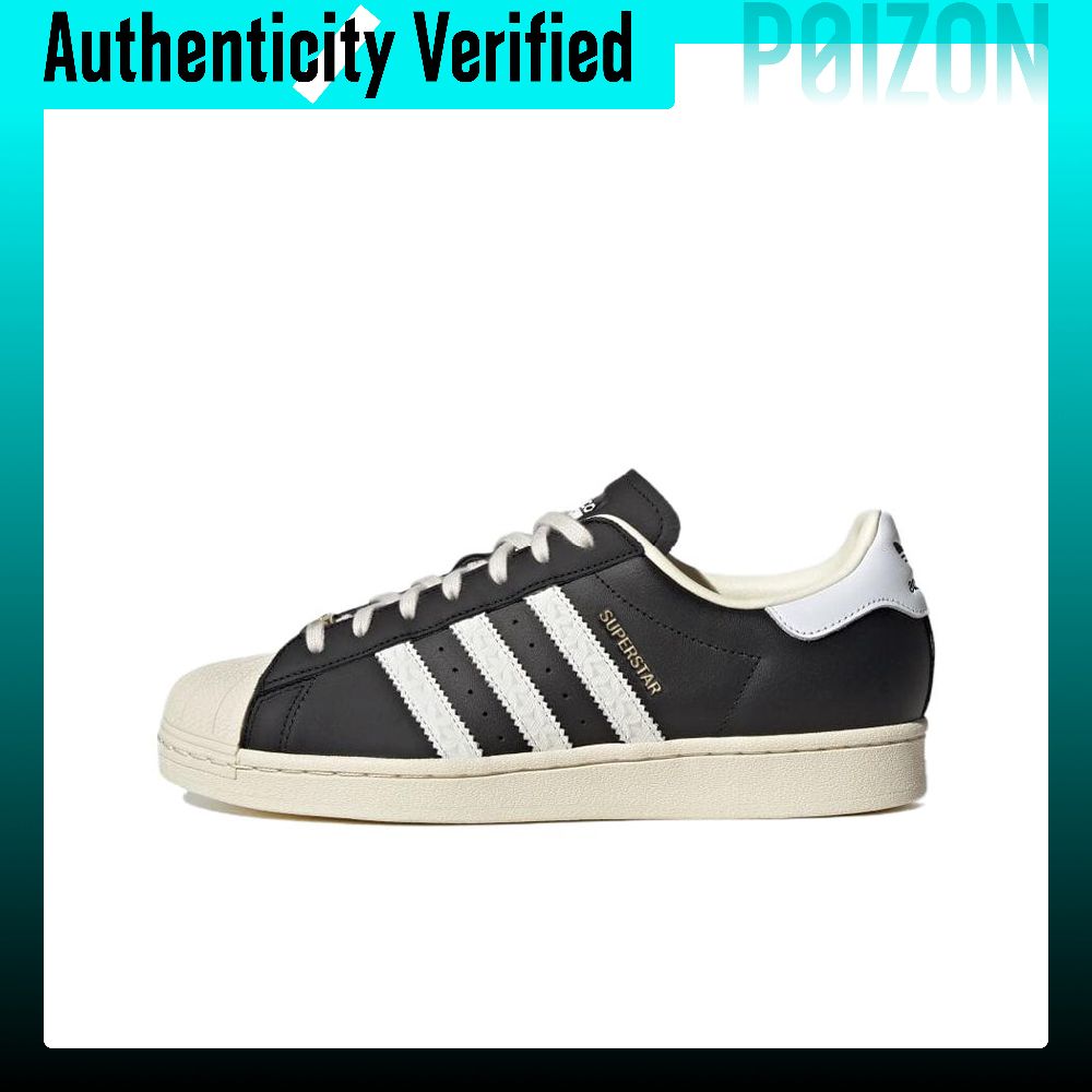 Adidas Shoes Superstar - أحذية سكيت بورد أديداس أوريجينالز سوبرستار