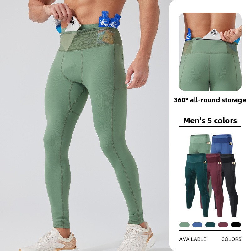 Compression Long Pant - بنطلون رياضي ضاغط عالي المرونة للرجال،