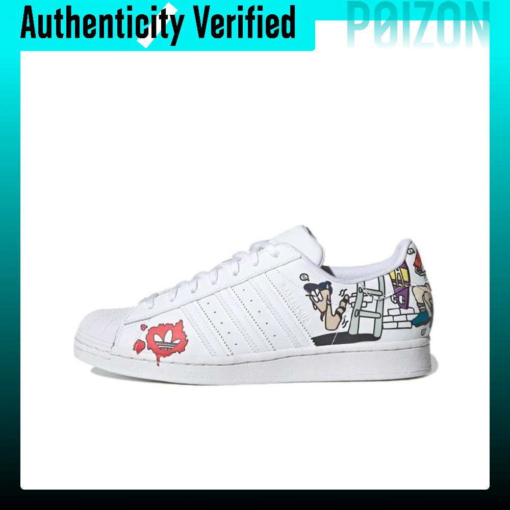 Adidas Shoes Superstar - أحذية سكيت بورد أديداس أوريجينالز سوبرستار