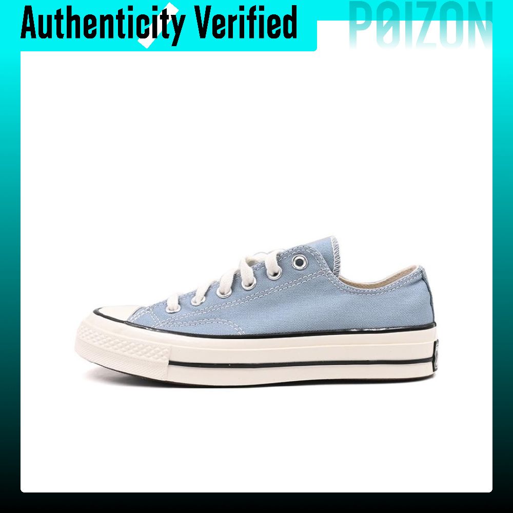 حذاء كونفرس تشاك 70 بلس من الق - مراجعة Converse Shoes Chuck 70 وسعره