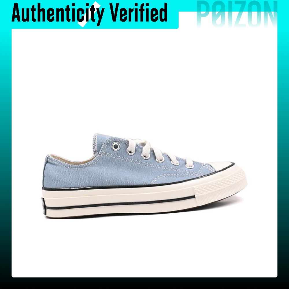 حذاء كونفرس تشاك 70 بلس من الق - مراجعة Converse Shoes Chuck 70 وسعره