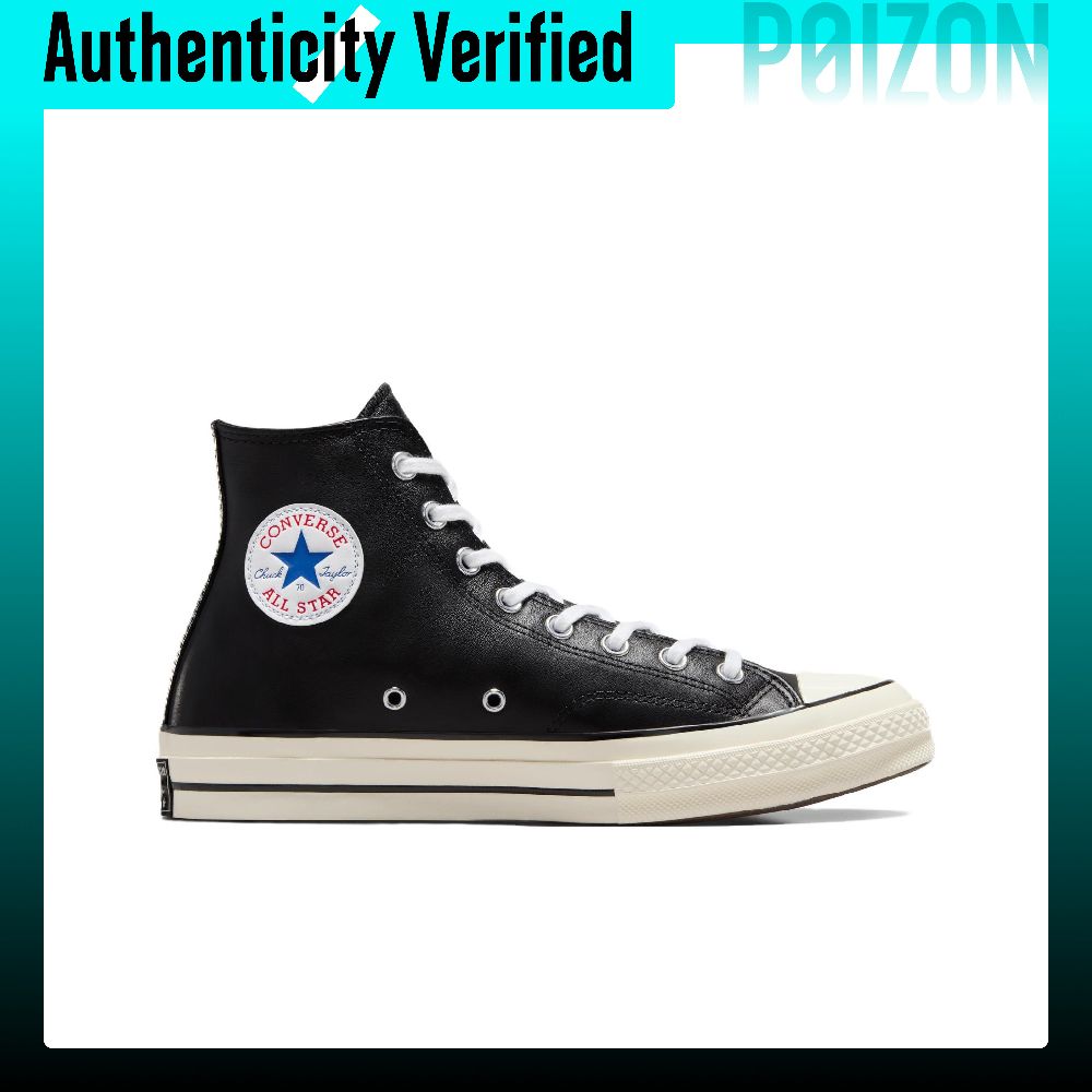 حذاء كونفرس تشاك 70 للسكوتر لل - مراجعة Converse Shoes Chuck 70 وسعره