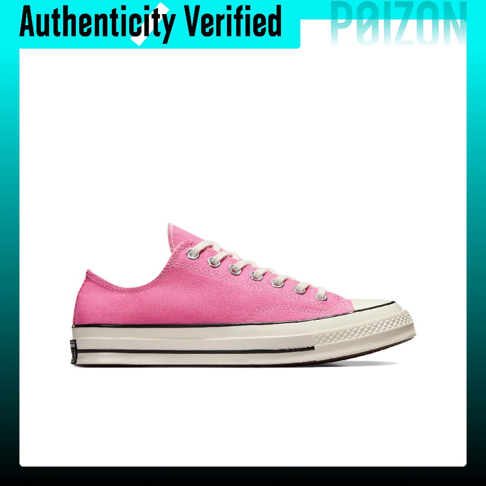 حذاء كونفيرس تشاك 70 منخفض الا - مراجعة Converse Shoes Chuck 70 وسعره