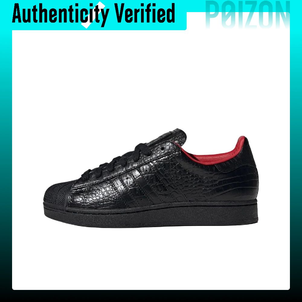 أحذية أديداس أوريجينالز سوبرست - مراجعة Adidas Shoes Superstar وسعره