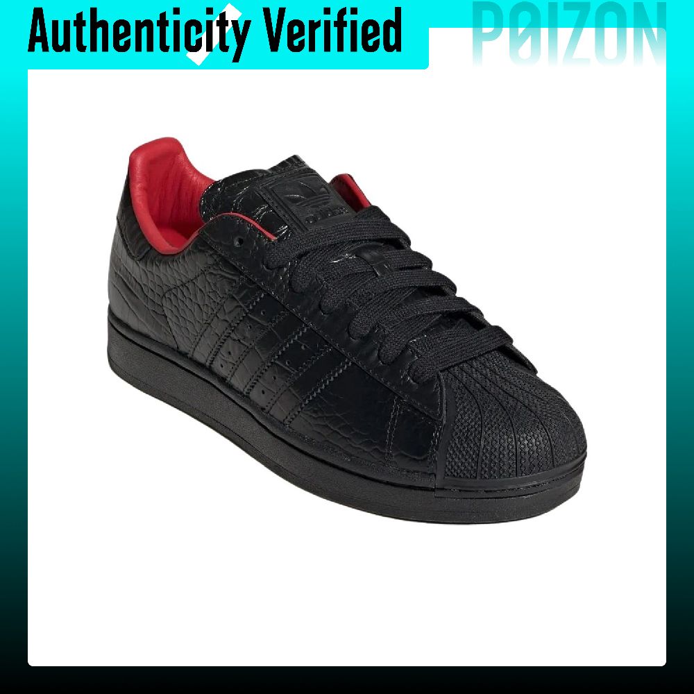 أحذية أديداس أوريجينالز سوبرست - مراجعة Adidas Shoes Superstar وسعره