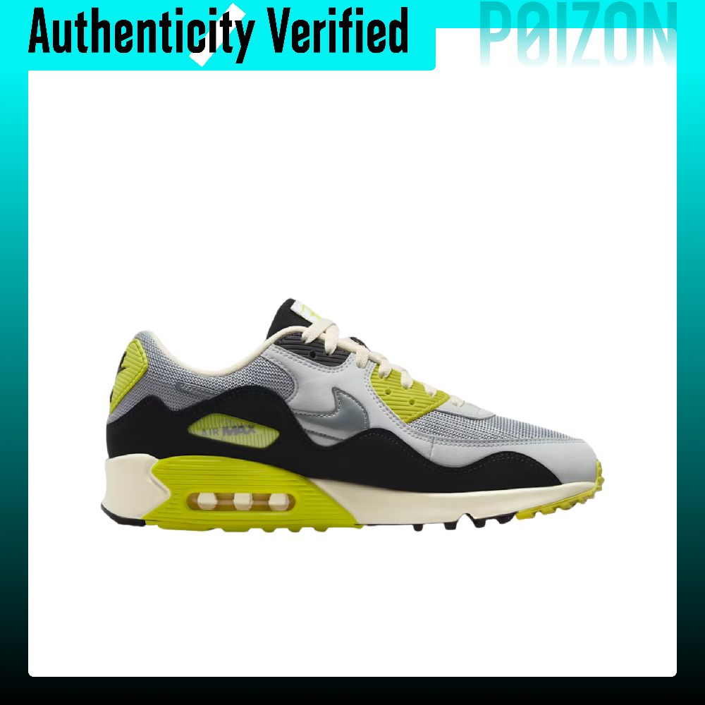 حذاء الجري باتا إكس نايك إير م - مراجعة Nike Shoes Air Max 90 وسعره