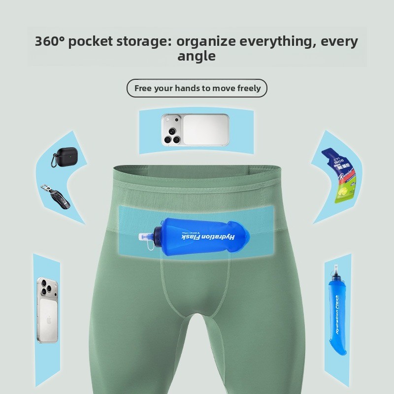 بنطلون رياضي ضاغط عالي المرونة - مراجعة Compression Long Pant وسعره