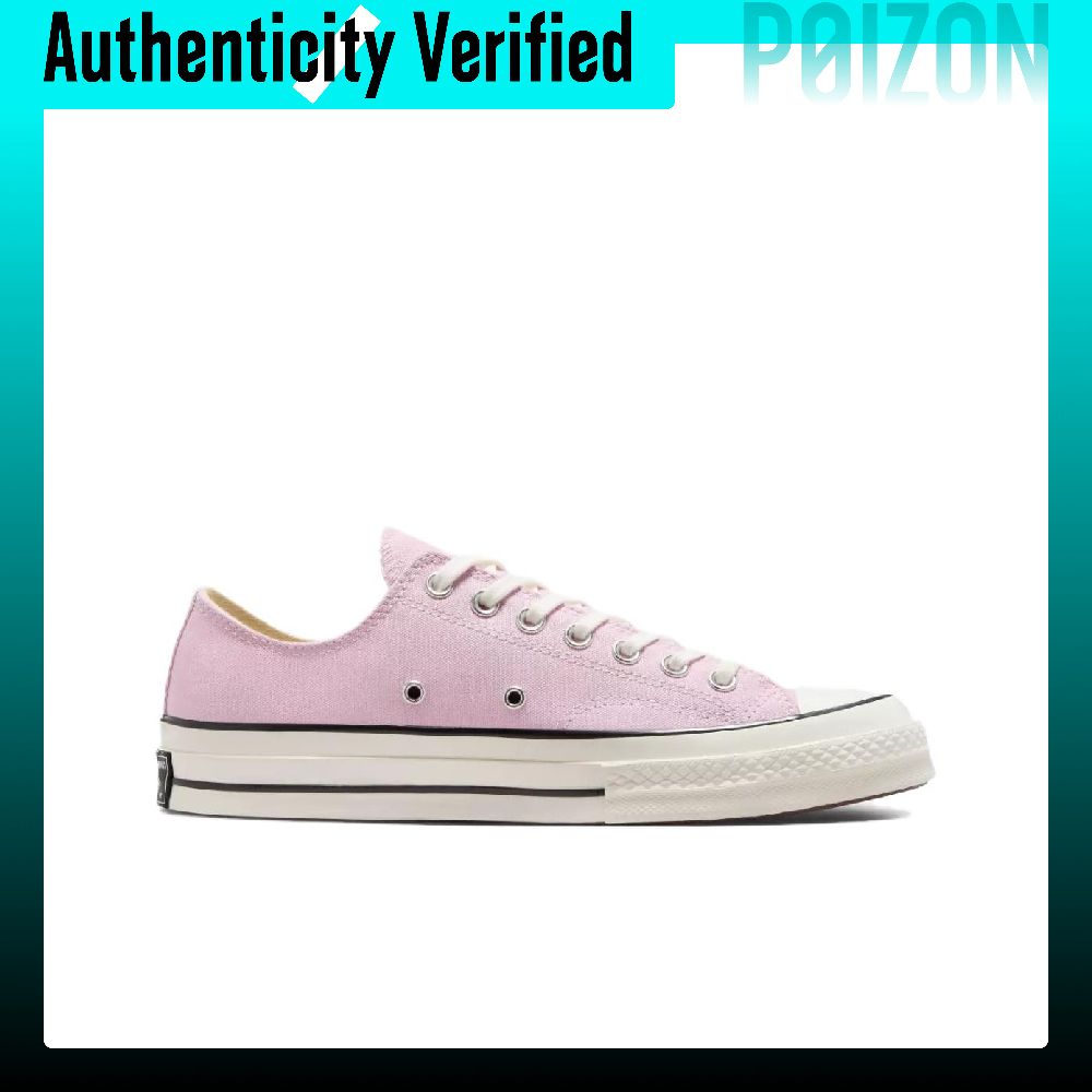 حذاء كونفرس تشاك 70 للسكات بور - مراجعة Converse Shoes Chuck 70 وسعره