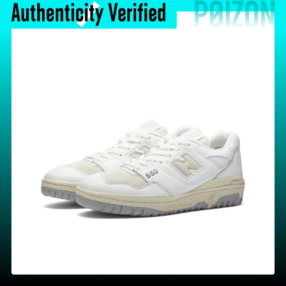 حذاء كرة سلة New Balance NB 55 - مراجعة New Balance Shoes 550 وسعره