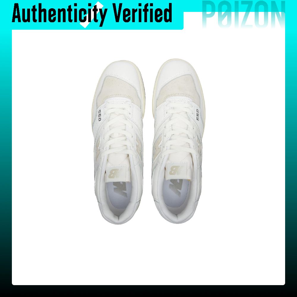 حذاء كرة سلة New Balance NB 55 - مراجعة New Balance Shoes 550 وسعره