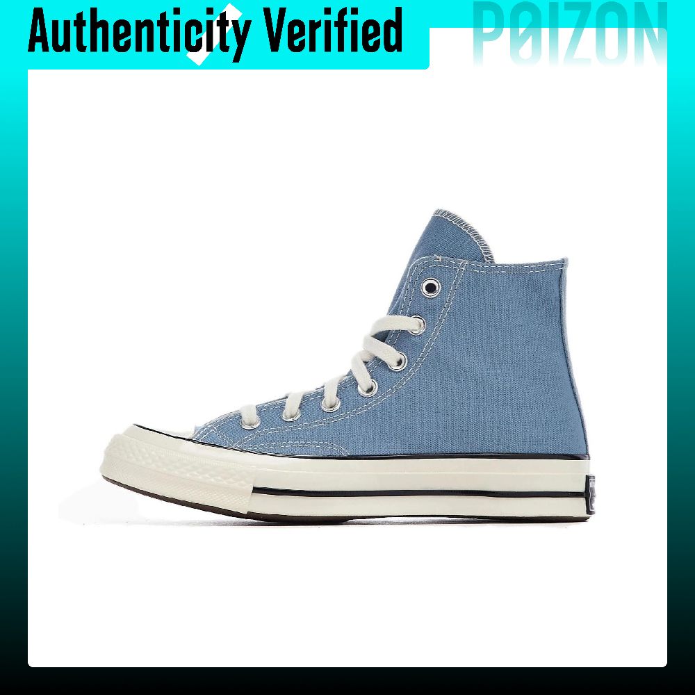 حذاء كونفرس تشاك 70 بلس من الق - مراجعة Converse Shoes Chuck 70 وسعره