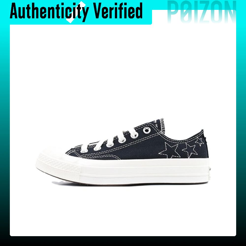 حذاء كونفرس تشاك 70 قماشي للجن - مراجعة Converse Shoes Chuck 70 وسعره