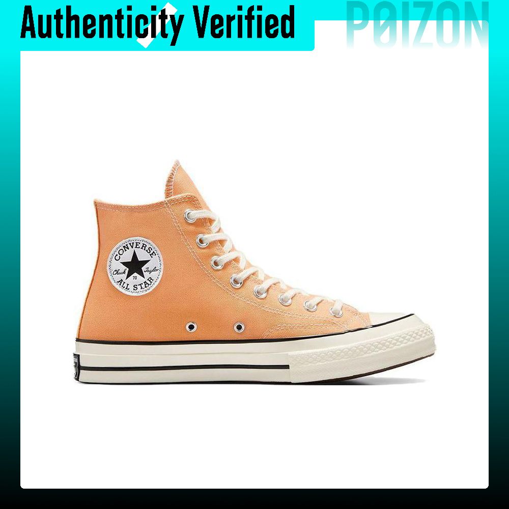 حذاء كونفرس تشاك 70 قماشي للجن - مراجعة Converse Shoes Chuck 70 وسعره
