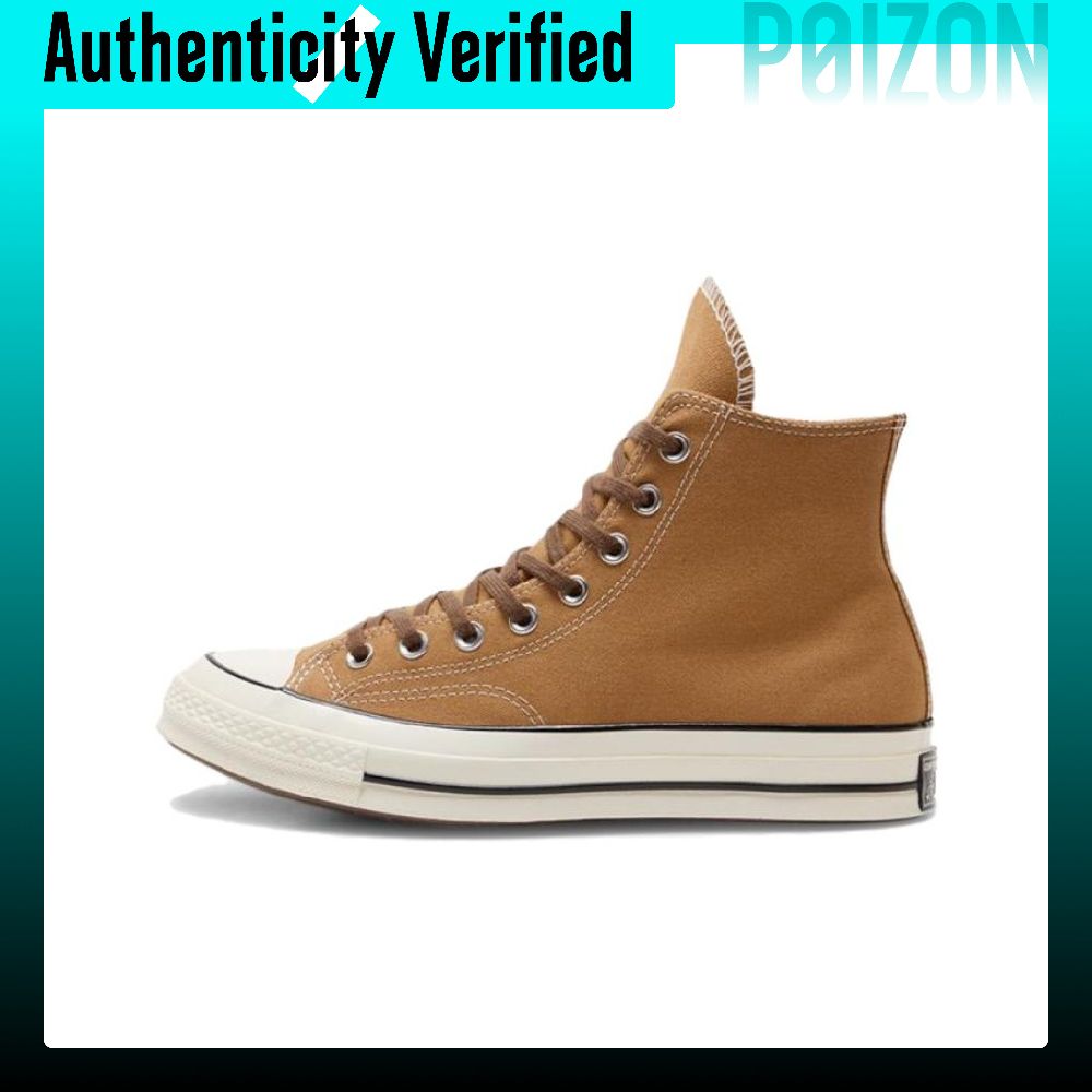 حذاء كونفرس تشاك 70 من القماش  - مراجعة Converse Shoes Chuck 70 وسعره