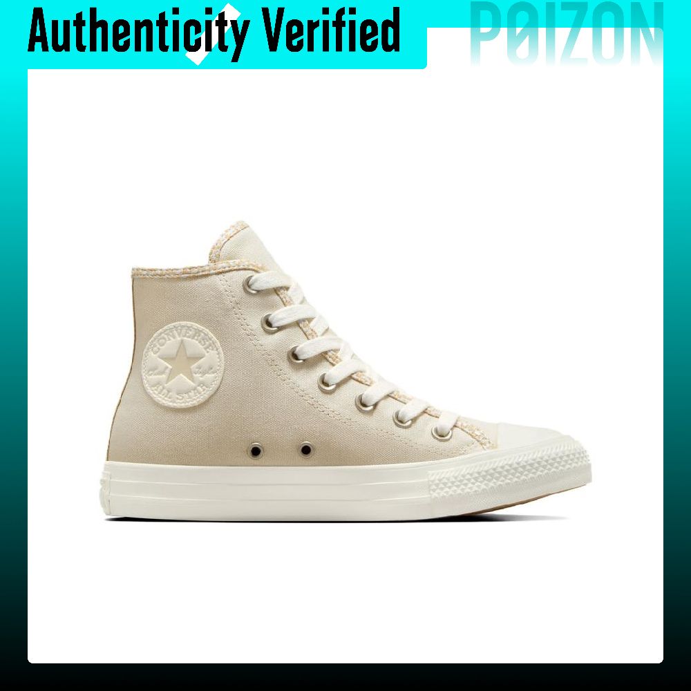 حذاء كونفرس تشاك تايلور أول ست - مراجعة Converse Shoes Chuck Taylor All Star وسعره