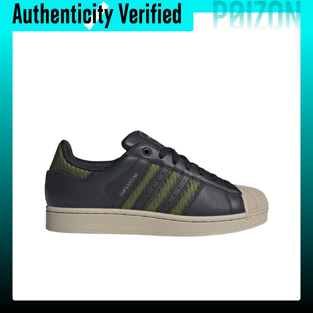 أحذية أديداس أوريجينالز سوبرست - مراجعة Adidas Shoes Superstar وسعره