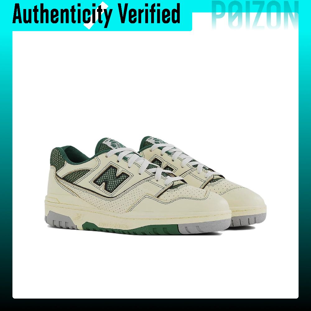 نيو بالانس NB 550 حذاء كرة سلة - مراجعة New Balance Shoes 550 وسعره