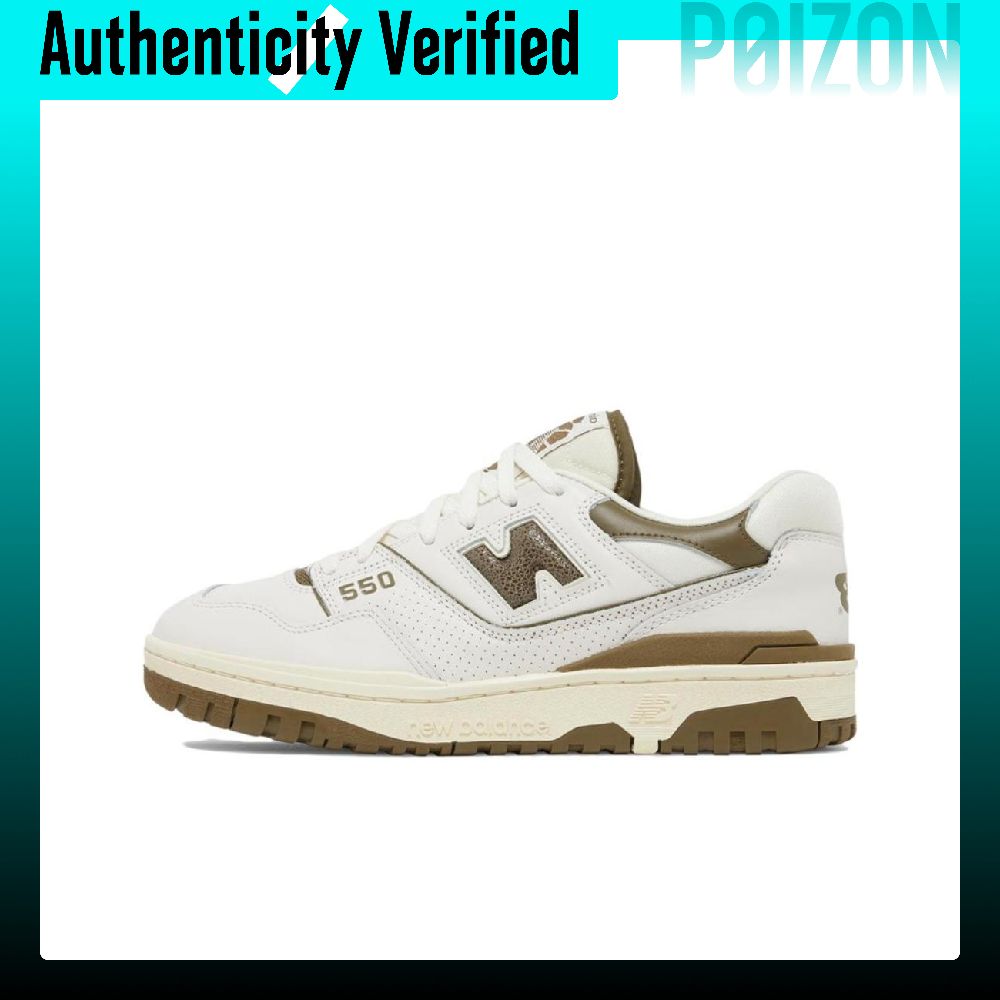 نيو بالانس NB 550 حذاء كرة سلة - مراجعة New Balance Shoes 550 وسعره